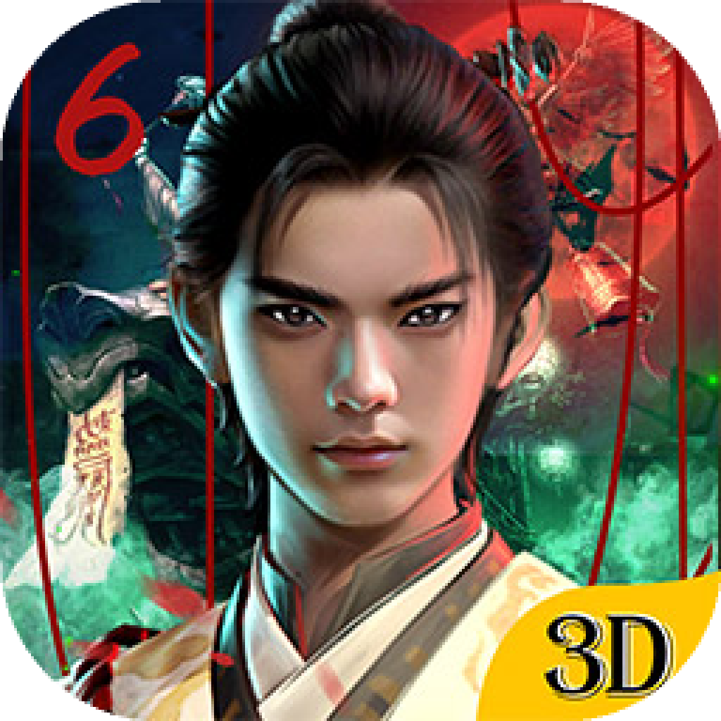 無(wú)盡噩夢(mèng)六捕盜行紀(jì)最新版 v1.0安卓版