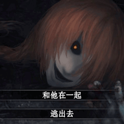逆行幻示錄官網(wǎng)版 v 1.0.1