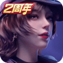 王牌競(jìng)速最新版 v1.0安卓版
