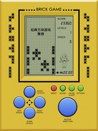 經(jīng)典復(fù)古掌機(jī)方塊brick game懷舊版