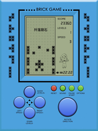 經(jīng)典復(fù)古掌機(jī)方塊brick game懷舊版