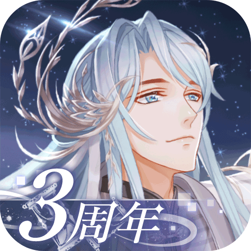 半世界之旅 v3.0.15.3 安卓版