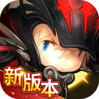 超級地城之光安卓版 v0.5.500.55886