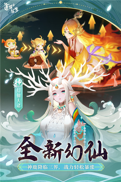 v6.07.052401正版更新