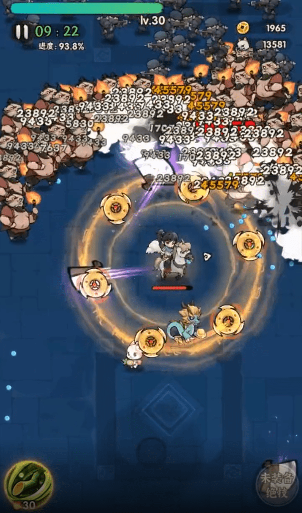 一個(gè)人的武林 v1.4 正版