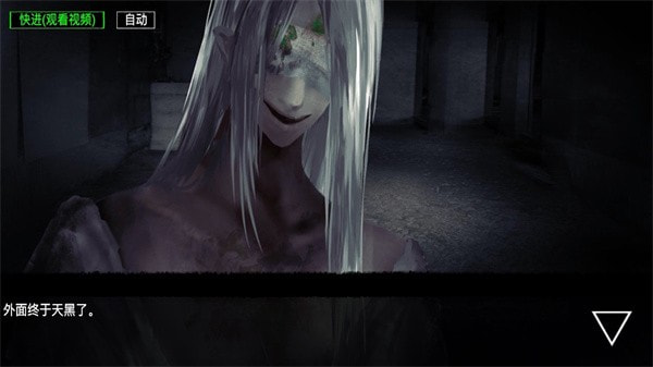 逆行幻示錄官網(wǎng)版 v 1.0.1