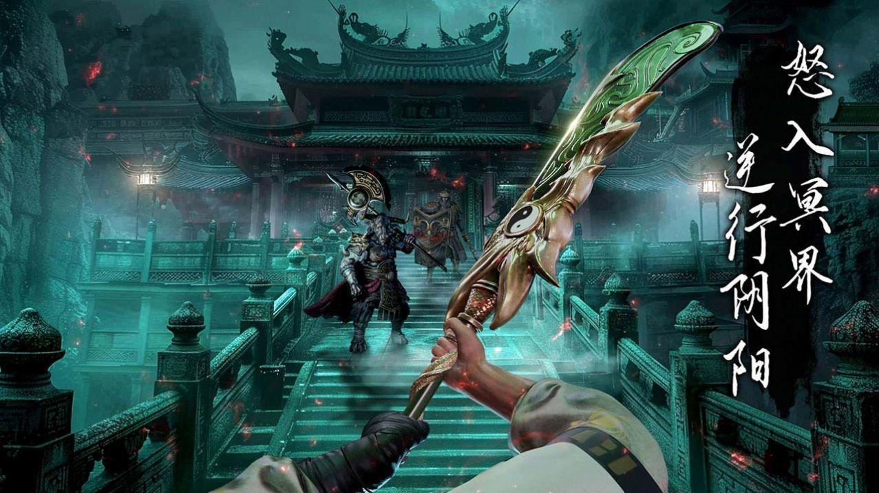 無盡噩夢六捕盜行紀最新版 v1.0安卓版