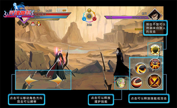 千年血戰(zhàn) v1.74.99安卓版