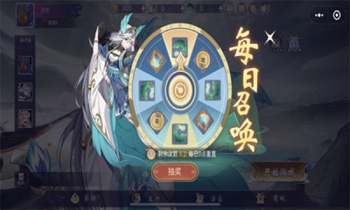最強決戰(zhàn)5v5破解版 v.1.0.2更新