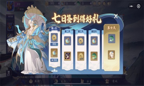 最強決戰(zhàn)5v5破解版 v.1.0.2更新