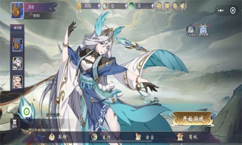 最強決戰(zhàn)5v5破解版 v.1.0.2更新