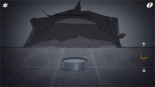 "Shadow City 3: Dark Scene Android Version 1.2"