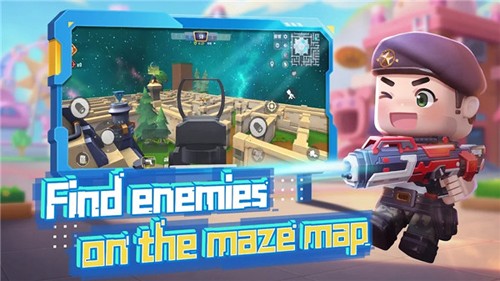 迷你世界槍戰(zhàn)精英國際服更新至 v.1.36.4