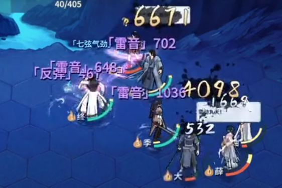 漢家江湖 v2.10.0 官網(wǎng)版