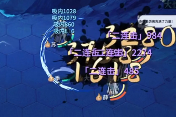 漢家江湖 v2.10.0 官網(wǎng)版