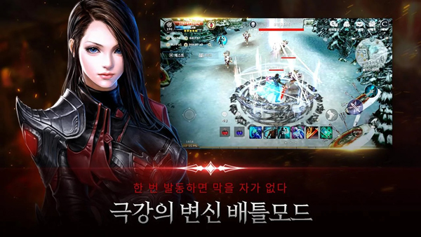 黑色契約正版 v1.0.0安卓版