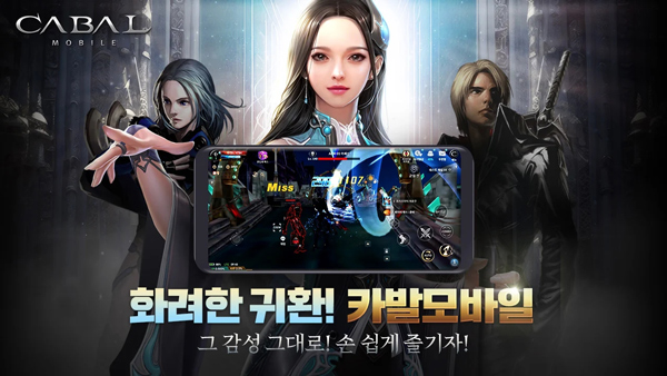 黑色契約正版 v1.0.0安卓版