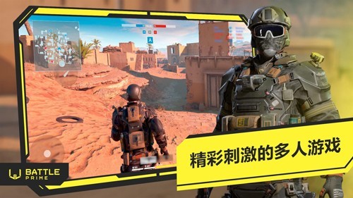 至高之戰(zhàn)國際服更新 v.11.4
