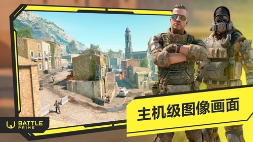 至高之戰(zhàn)國際服更新 v.11.4