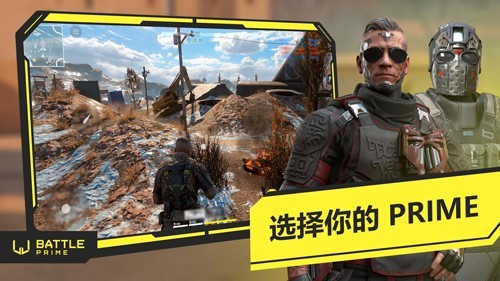 至高之戰(zhàn)國際服更新 v.11.4