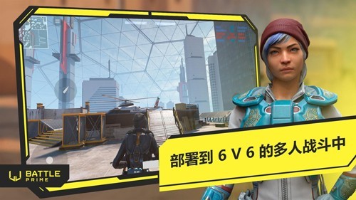 至高之戰(zhàn)國際服更新 v.11.4