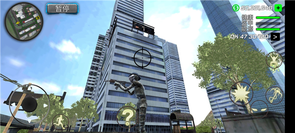 繩索木乃伊犯罪模擬器 v1.1.4 安卓版