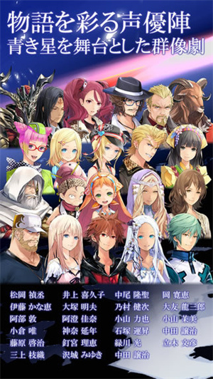 混沌之戒3正版 v1.1.0安卓版