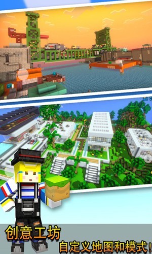 國際服 v.15.0.6的最新像素射擊
