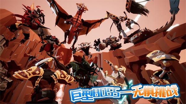 龍之寶藏正版 v1.65安卓版