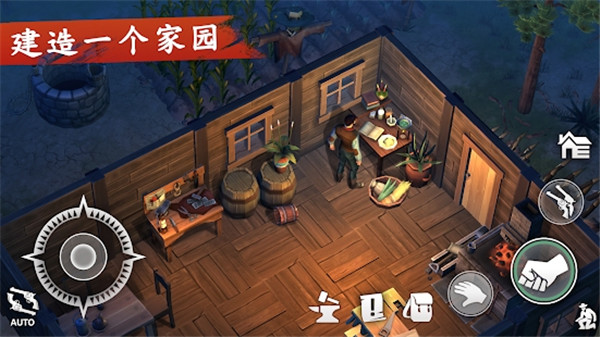 西部土地生存手機版 v7.4.0
