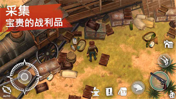 西部土地生存手機版 v7.4.0