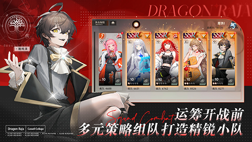 重塑古龍的門測試版 v.1.0.13