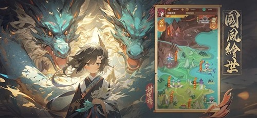 封神榜姜子牙手游更新至 v.1.0.34