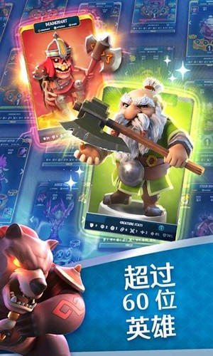 索爾加德傳奇 v.2.39.2