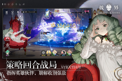 彼界安卓版 v1.0.5更新內(nèi)容