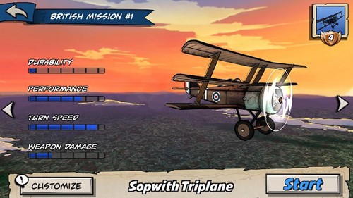王牌學(xué)院天空之怒更新至 v.1.1.2