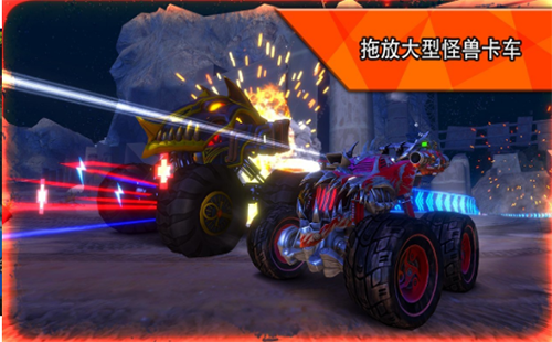 火箭聯(lián)盟極限汽車賽破解版 v.1.1.28