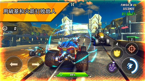火箭聯(lián)盟極限汽車賽破解版 v.1.1.28