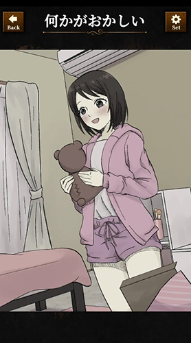"違和感推理手游 v.1.0.5更新"