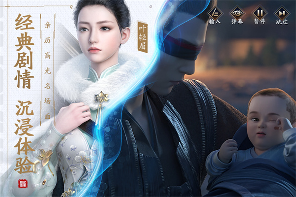 慶余年返利版 v.1.11