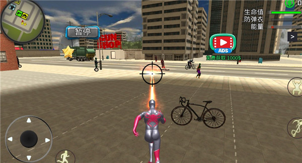 城市英雄黑蜘蛛手機(jī)版 v1.13正版