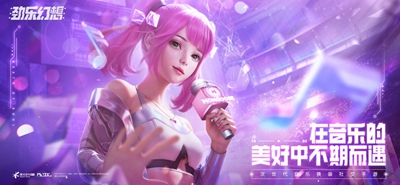 The Ultimate Fantasy Genuine v0.8.20.10 Android Version