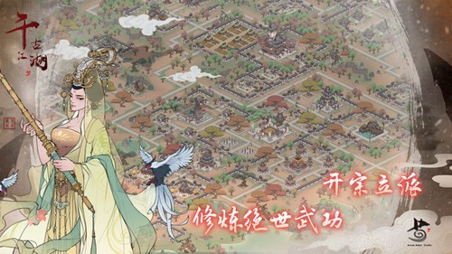 千古江湖夢官方版更新至 v.1.1.166