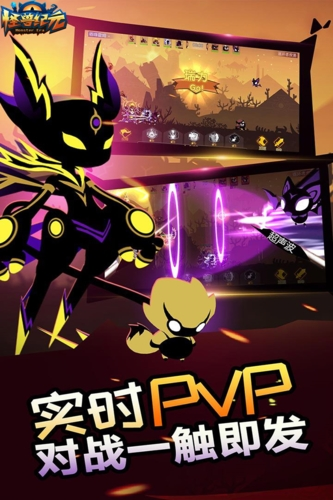 怪獸紀元更新至 v.1.1
