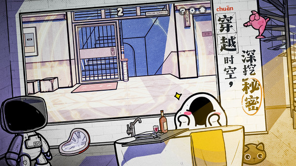 房間的秘密2起點 v1.2.4更新