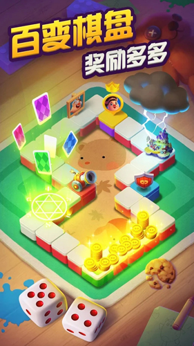 Pig's Journey v.4.21.0