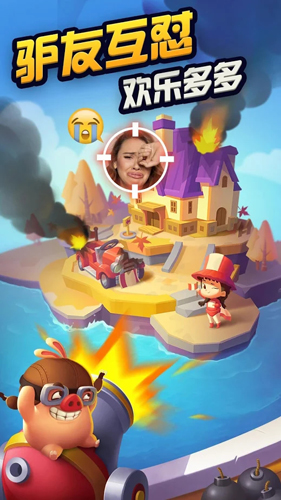 Pig's Journey v.4.21.0