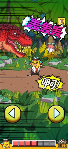 班納頓2侏羅紀(jì)世界游戲 v.1.1.20