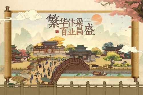 大掌柜正版 v6.2.0安卓版