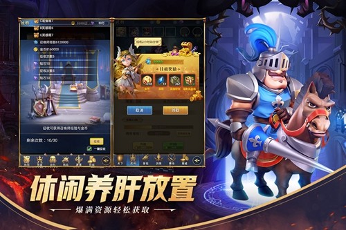 永恒卷軸正式版更新至 v.1.1.6